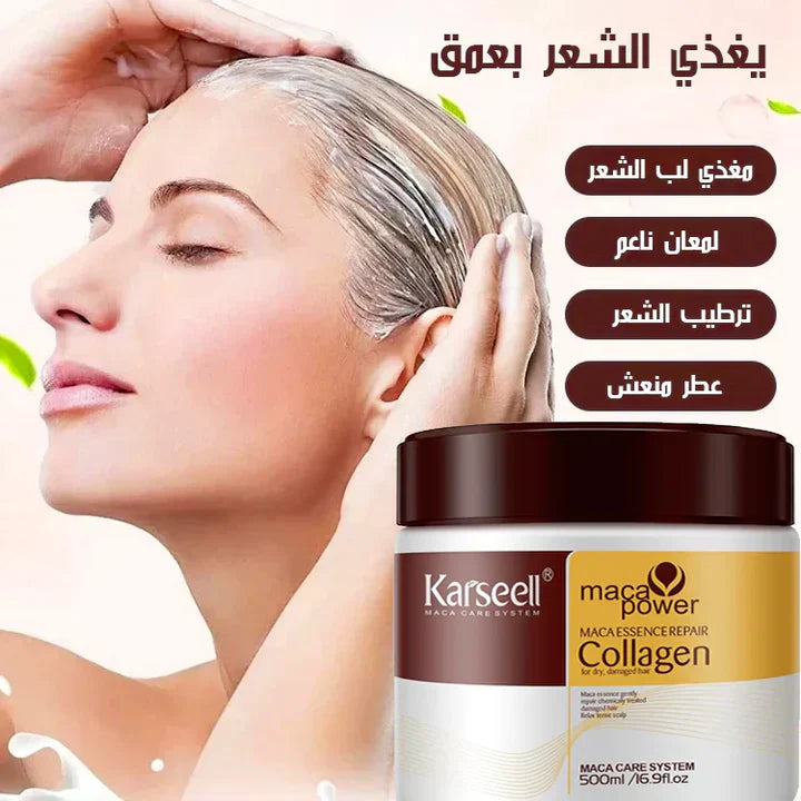 karseell collagen hair mask, collagen hair treatment, Urbannest decor